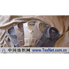 东洋盛嘉（北京）经贸发展有限公司 -羊绒衬衫
